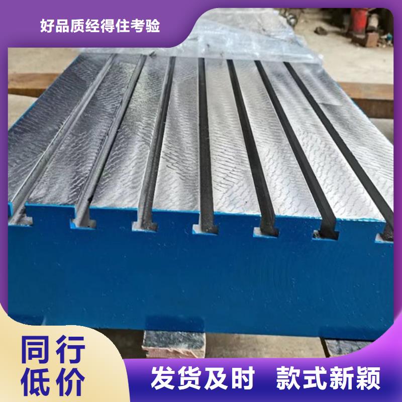 三维柔性焊接平台咨询享优惠