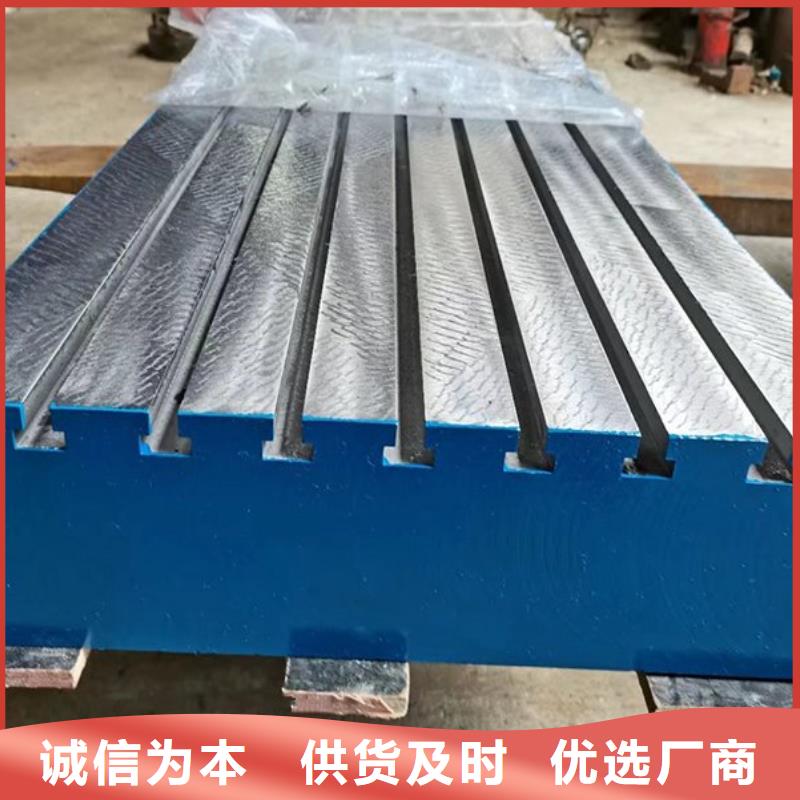 專業(yè)銷售機(jī)床工作臺
-品牌