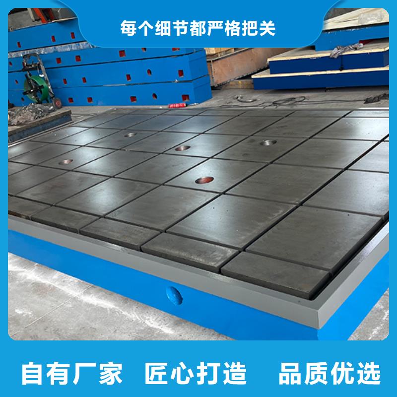 鑄鐵平臺(tái)斜墊鐵廠(chǎng)家精心打造