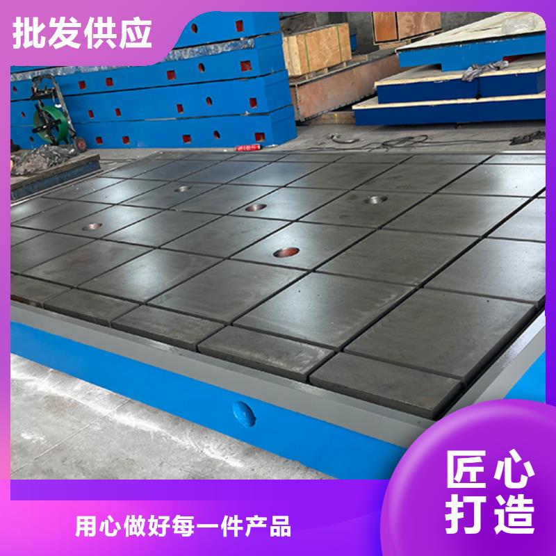 ：三維柔性焊接平臺廠家
