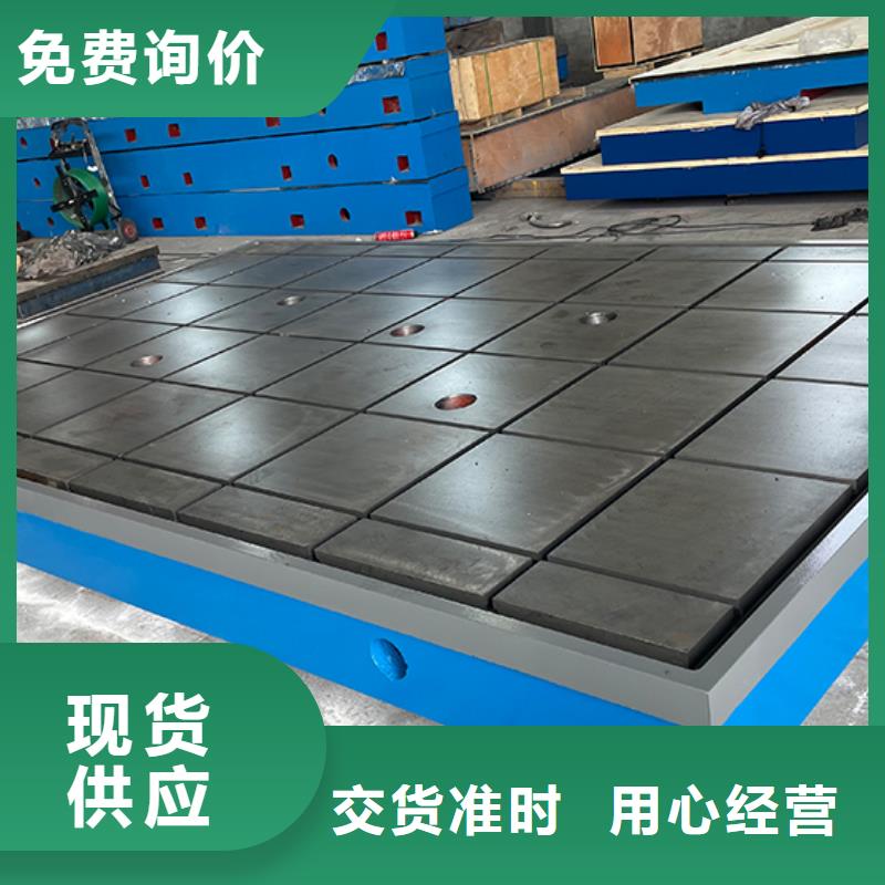 質(zhì)量可靠的鑄鐵墊箱墊板生產(chǎn)廠家