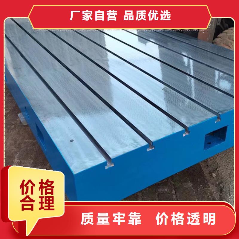 質(zhì)量可靠的鑄鐵墊箱墊板生產(chǎn)廠家