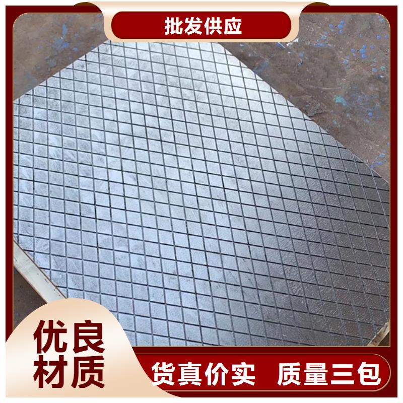 鑄鐵模具墊板現(xiàn)貨銷售