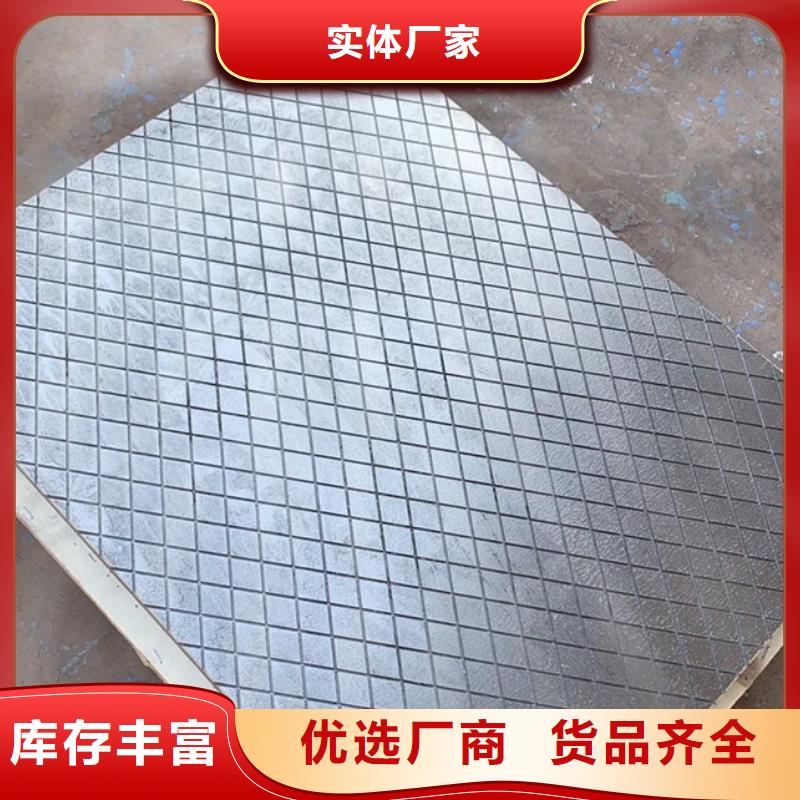 檢測(cè)平臺(tái)企業(yè)-實(shí)力雄厚
