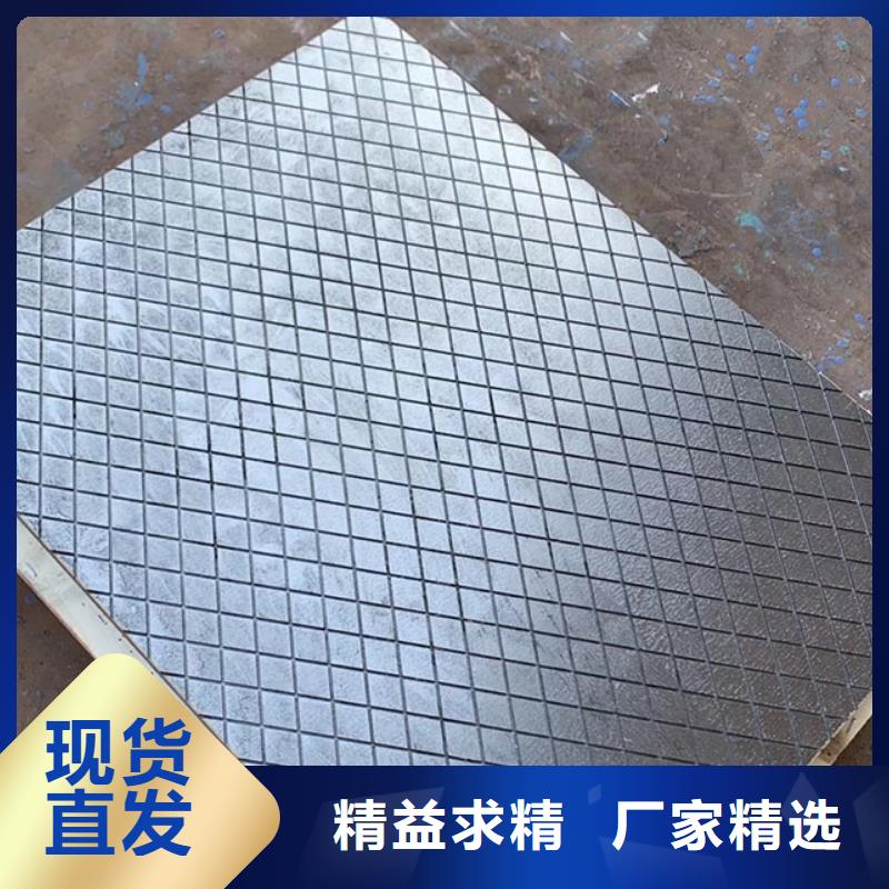 ##鑄鐵基礎(chǔ)平臺源頭廠家##有限集團