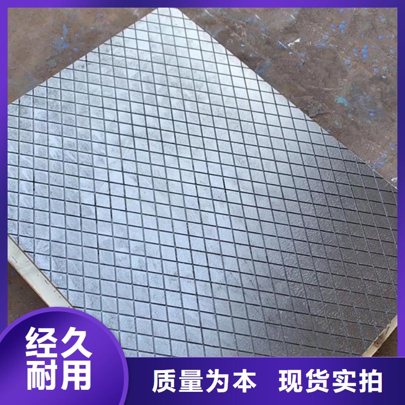 鑄鐵焊接工作臺
免費(fèi)安排發(fā)貨