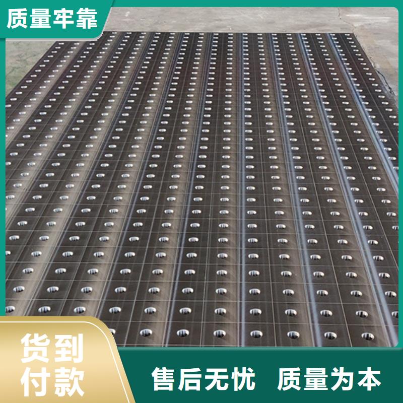 試驗鋼平臺價格從優(yōu)