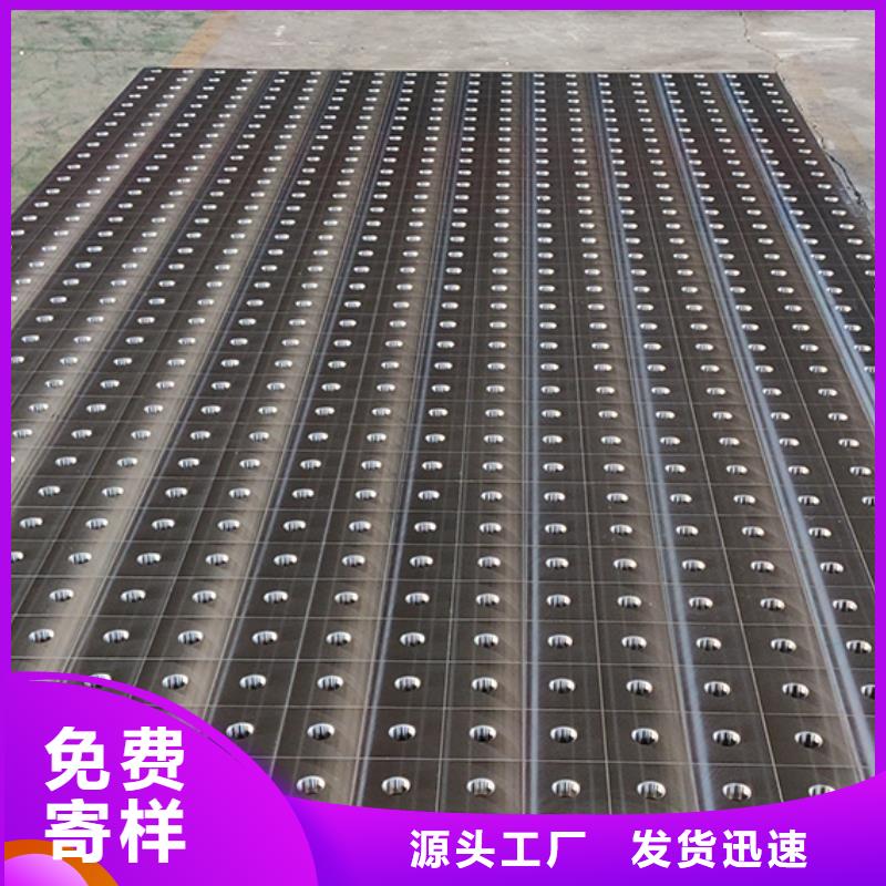 铝型材检测平台品质卓越