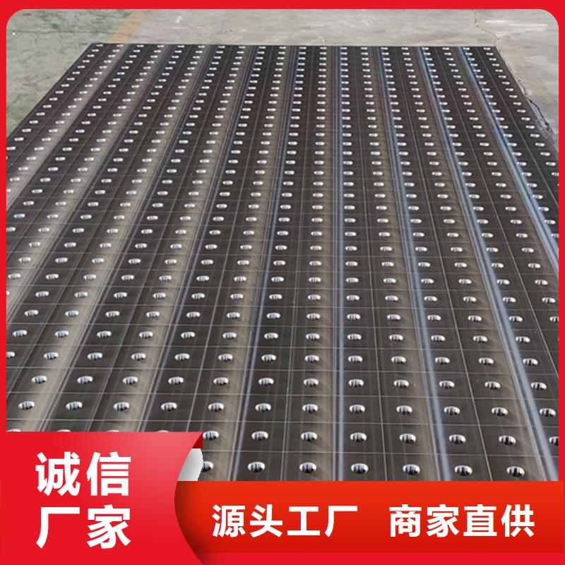 鑄鐵平臺花崗石測量平臺生產(chǎn)加工