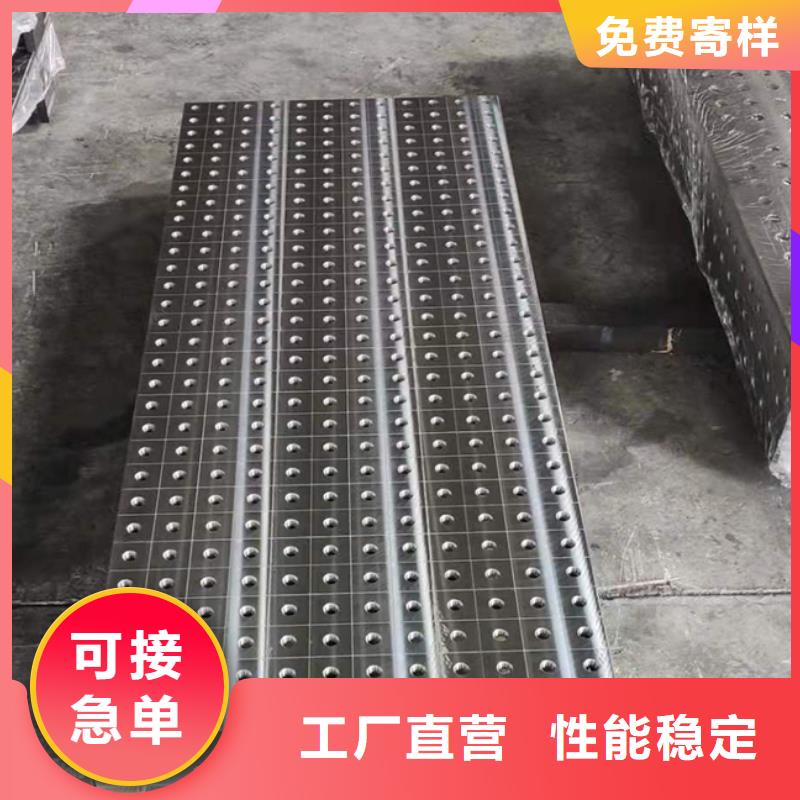 焊接工裝平臺
產品型號參數(shù)