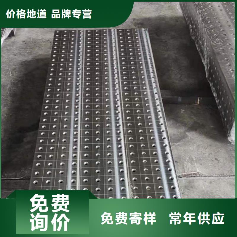好消息：鑄鐵平臺(tái)廠(chǎng)家優(yōu)惠促銷(xiāo)