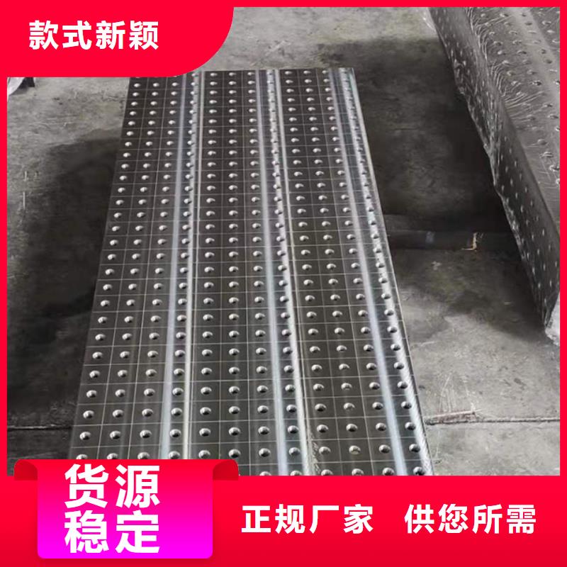 鑄鐵組裝試驗平臺老品牌值得信賴