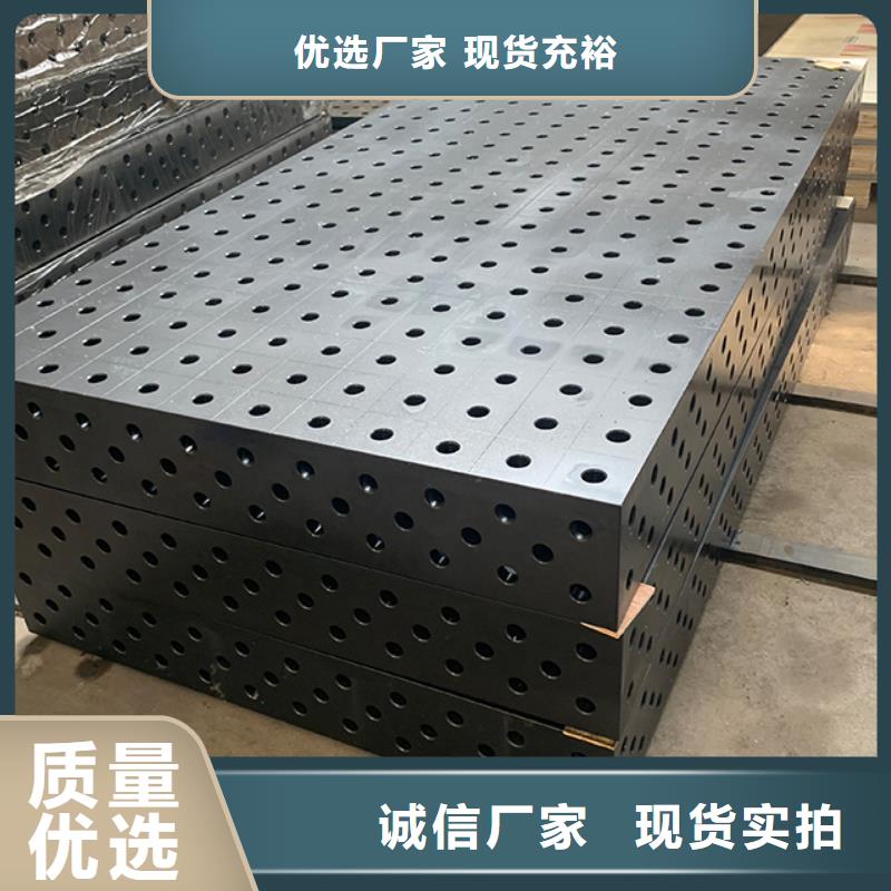 檢測(cè)平臺(tái)企業(yè)-實(shí)力雄厚