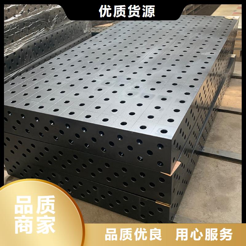 灰鐵鑄造工作臺(tái)廠家訂制
