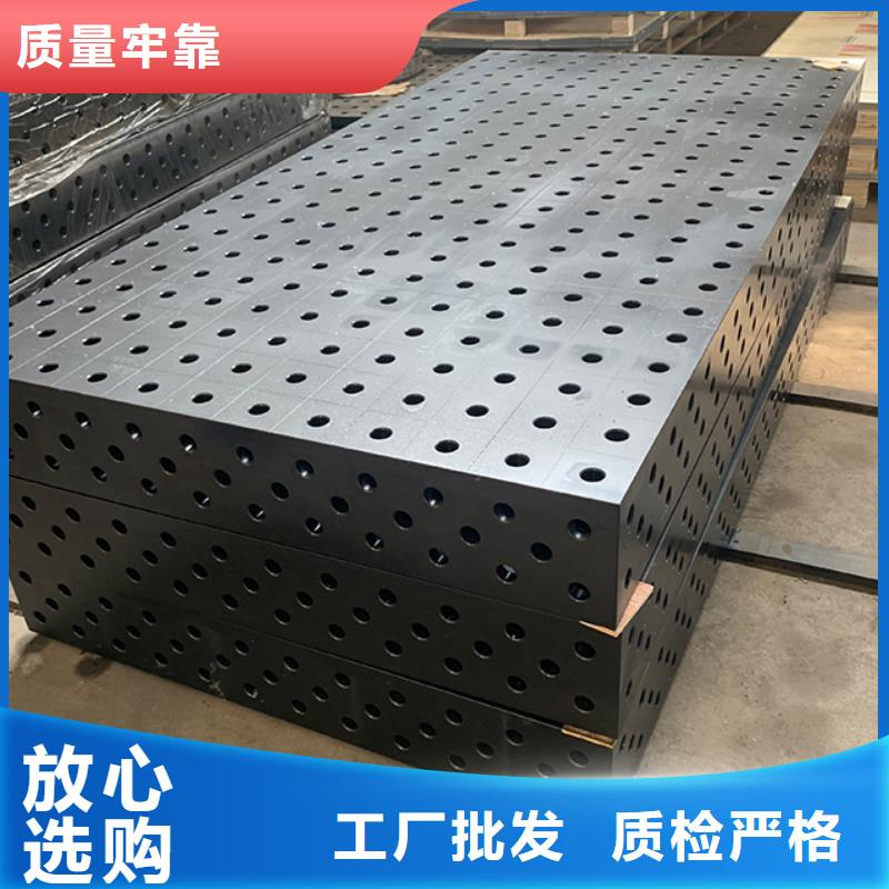 鑄鐵平臺斜墊鐵廠家精心打造