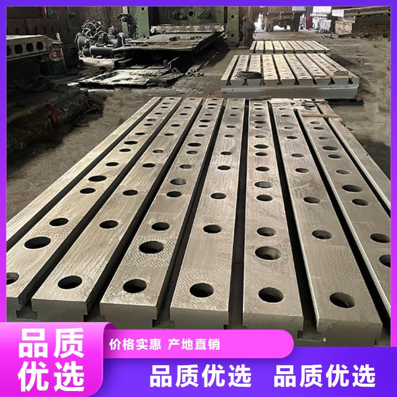 鑄鐵平臺(tái)-斜墊鐵廠家款式新穎