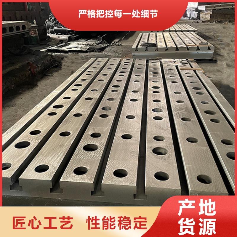 鋁型材檢測平臺品質(zhì)優(yōu)良