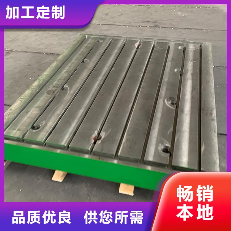 裝配試驗(yàn)平臺(tái)量大包郵