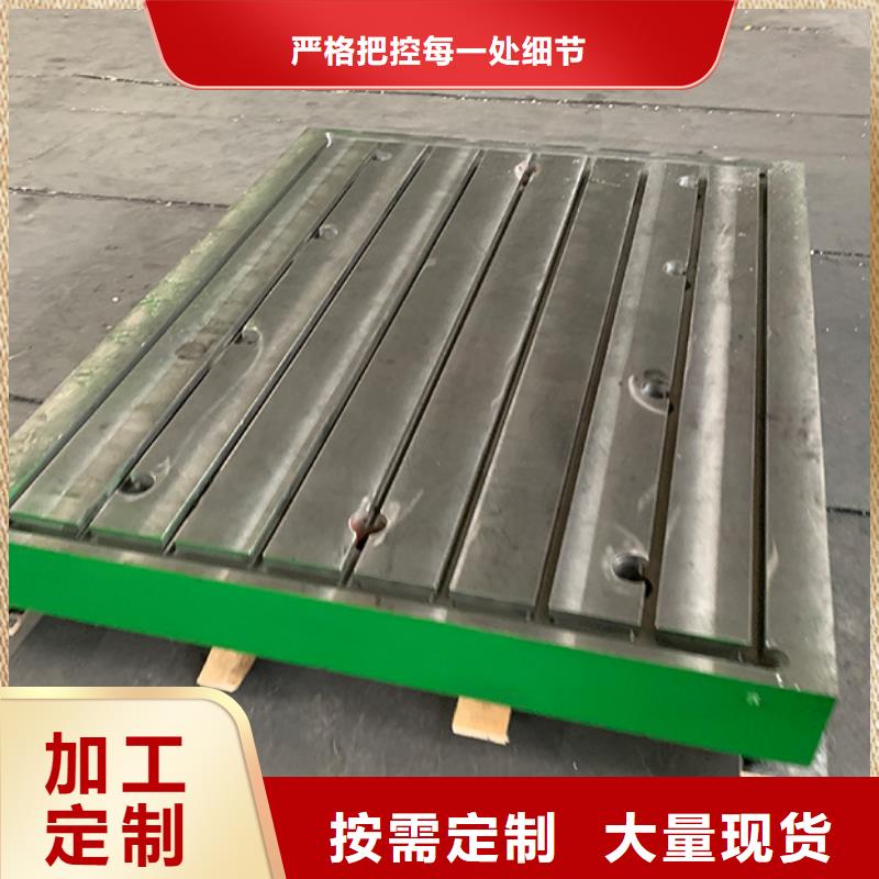 三維柔性焊接平臺咨詢享優(yōu)惠