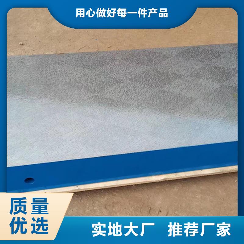 購(gòu)買(mǎi)鑄鐵劃線平臺(tái)聯(lián)系偉業(yè)焊接鑄鐵大理石平臺(tái)斜墊鐵廠家
