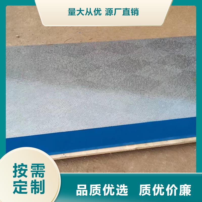 鑄鐵平板、鑄鐵平板廠家直銷-價(jià)格實(shí)惠