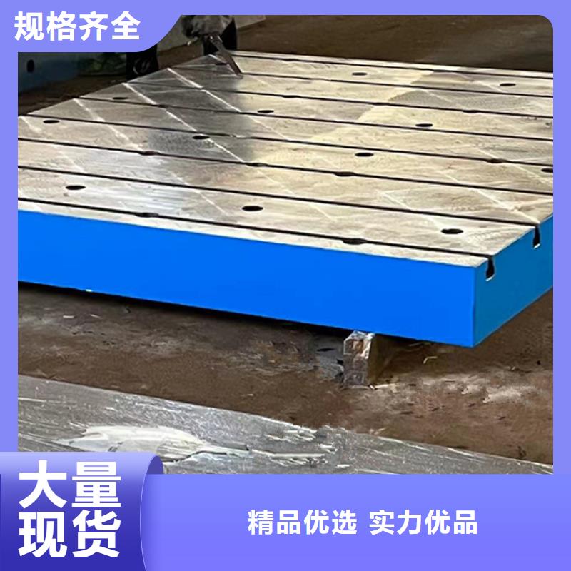 鑄鐵墊箱墊板廠家批發(fā)