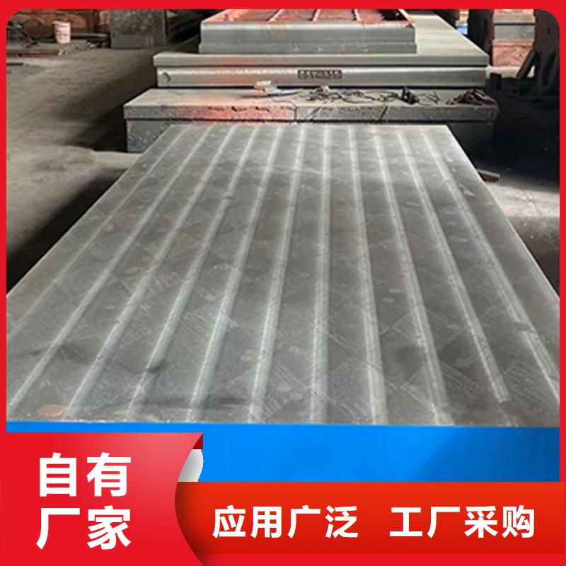 三维孔系拼接平台大企业好品质