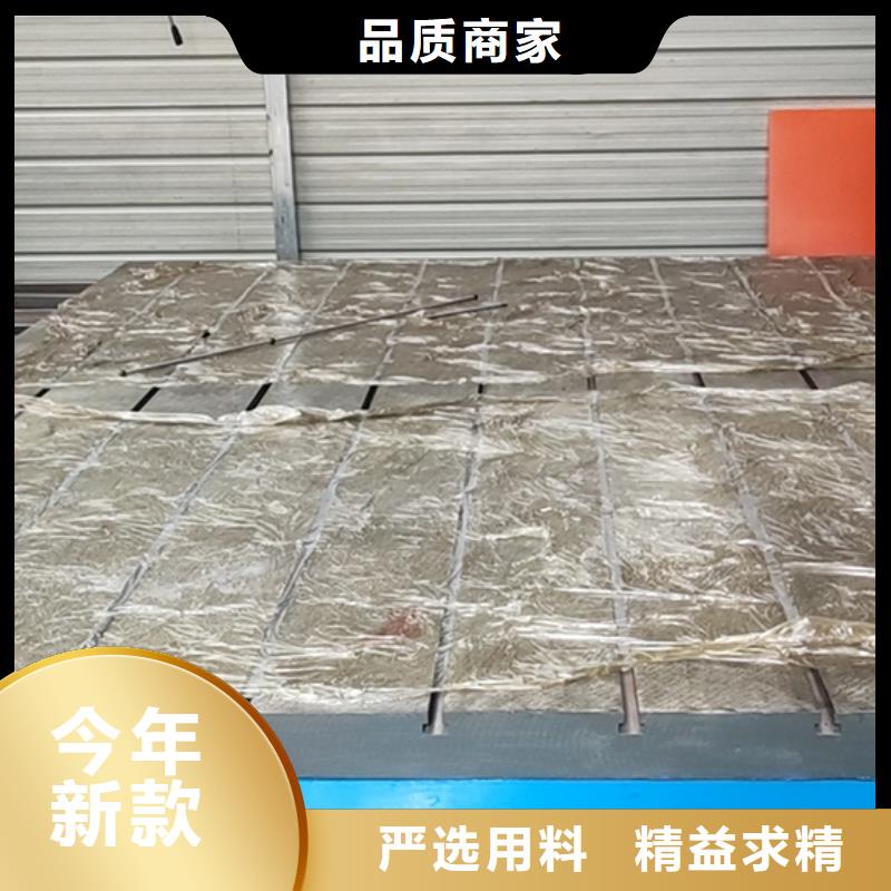 買鑄鐵檢驗(yàn)平臺(tái)認(rèn)準(zhǔn)大廠家