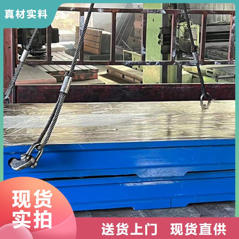 灰铁铸造工作台厂家