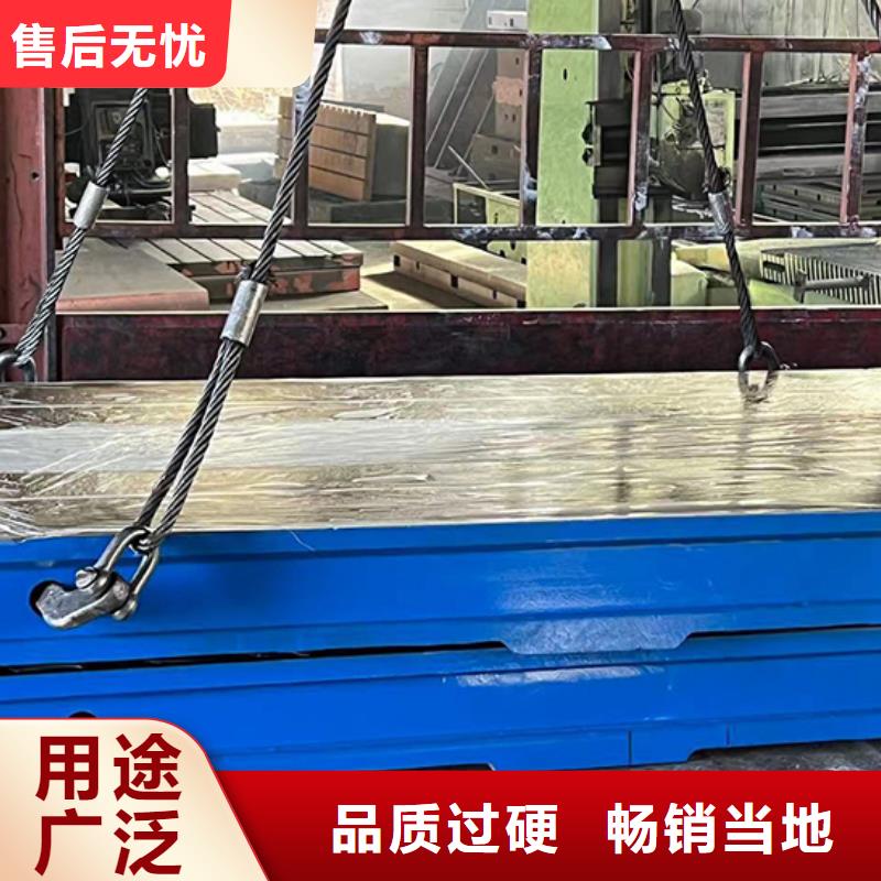 劃線平臺口碑好