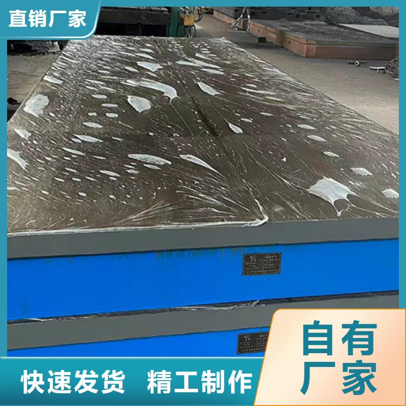 划线平台货源充足