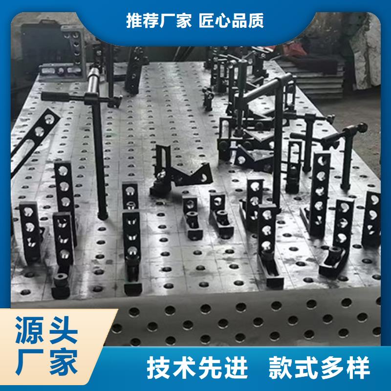鑄鐵平臺斜墊鐵廠家精心打造
