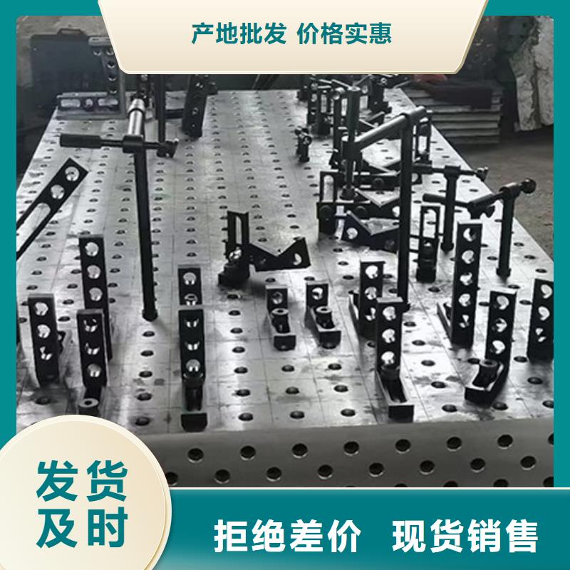 資訊：鈑金工作臺(tái)生產(chǎn)廠家