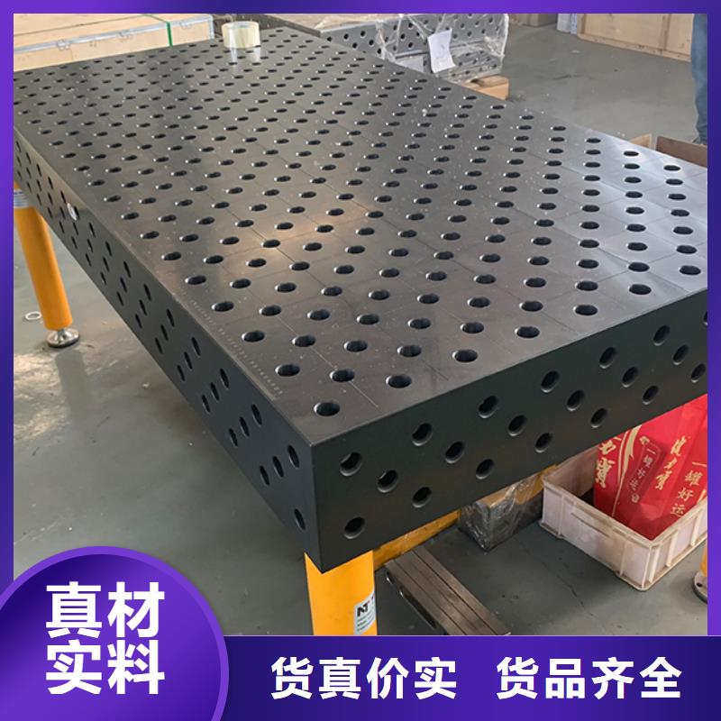 值得信賴的動力試驗平臺銷售廠家
