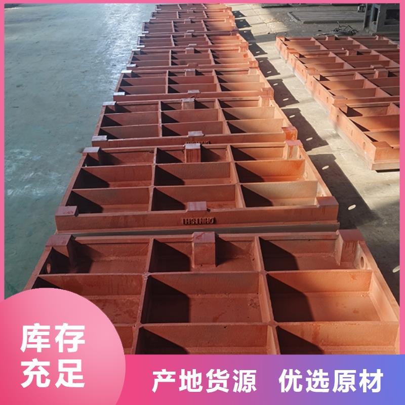 铸铁平台质量稳妥