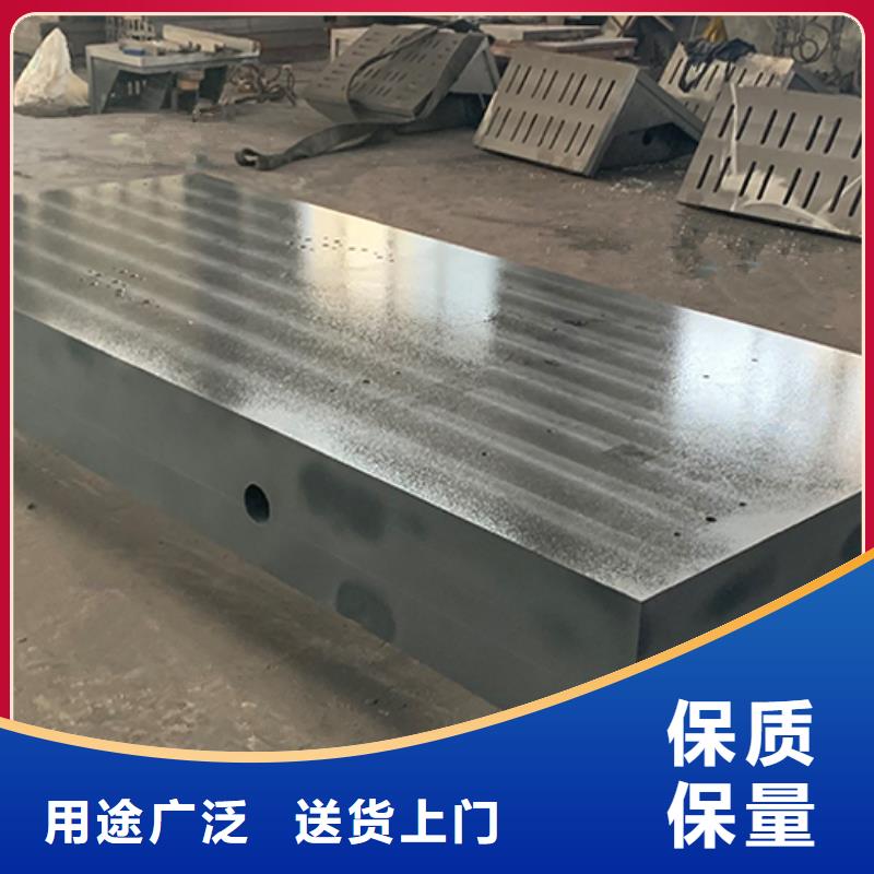 钣金工作台销售公司地址