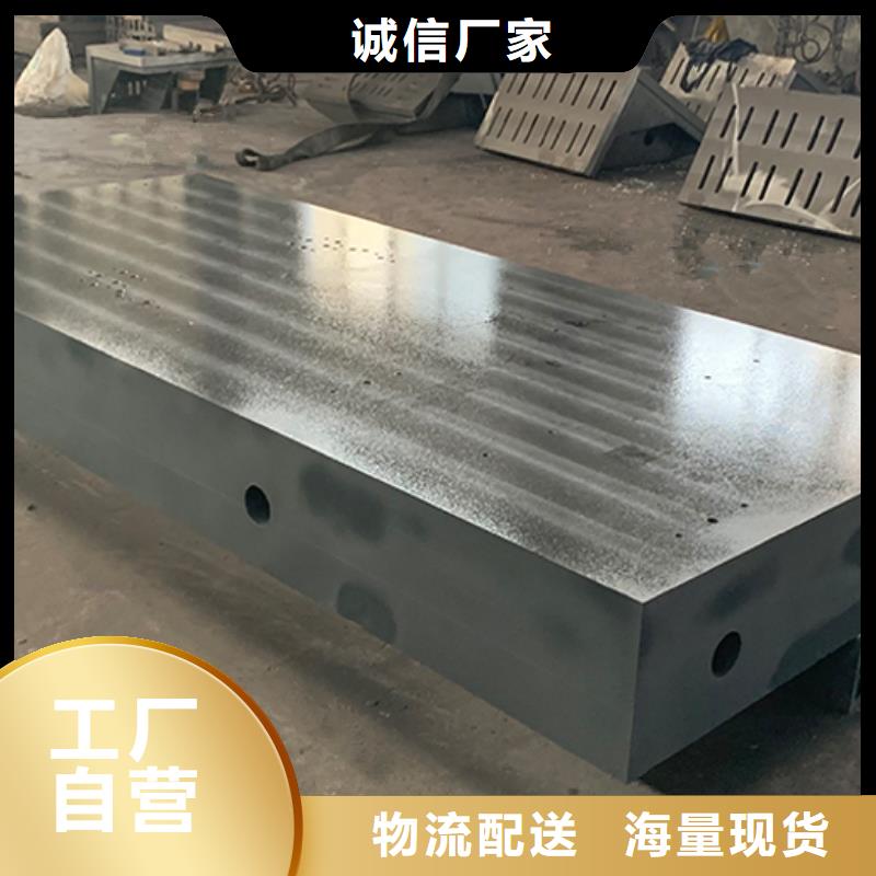 發(fā)貨速度快的動(dòng)力試驗(yàn)平臺(tái)廠(chǎng)家