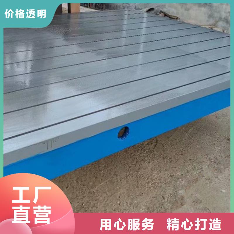 鑄鐵平臺(tái)斜墊鐵廠(chǎng)家精心打造