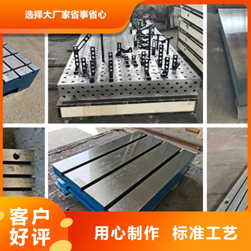 鑄鐵平臺(tái)斜墊鐵廠家精心打造