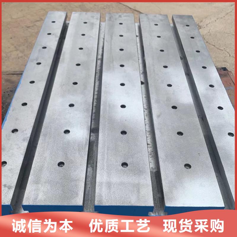 偉業(yè)焊接鑄鐵大理石平臺斜墊鐵廠家鈑金工作臺合作案例多