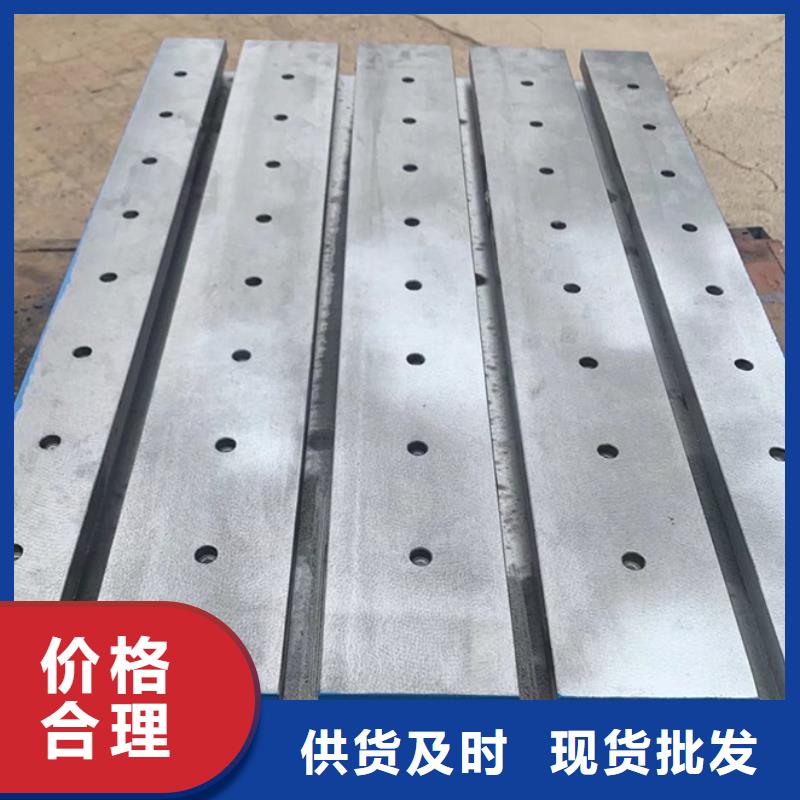 鑄鐵檢驗平臺廠家圖片