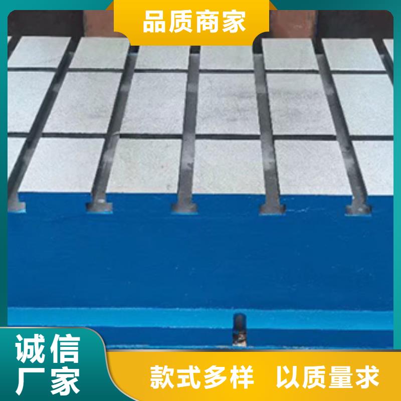 铸铁检测平台货源充足
