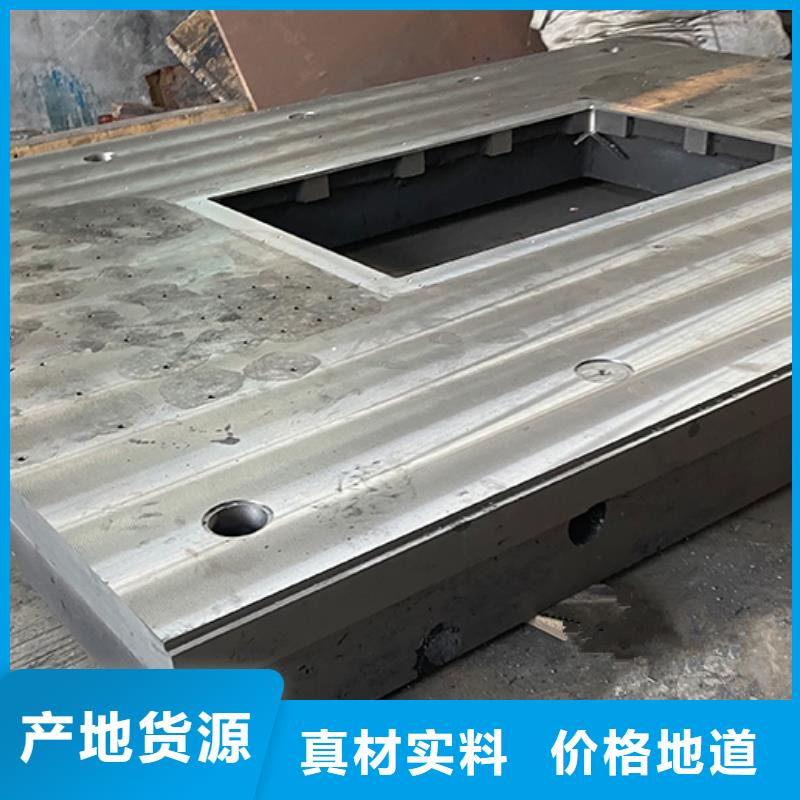 供應(yīng)鑄鐵焊接平臺_生產(chǎn)廠家