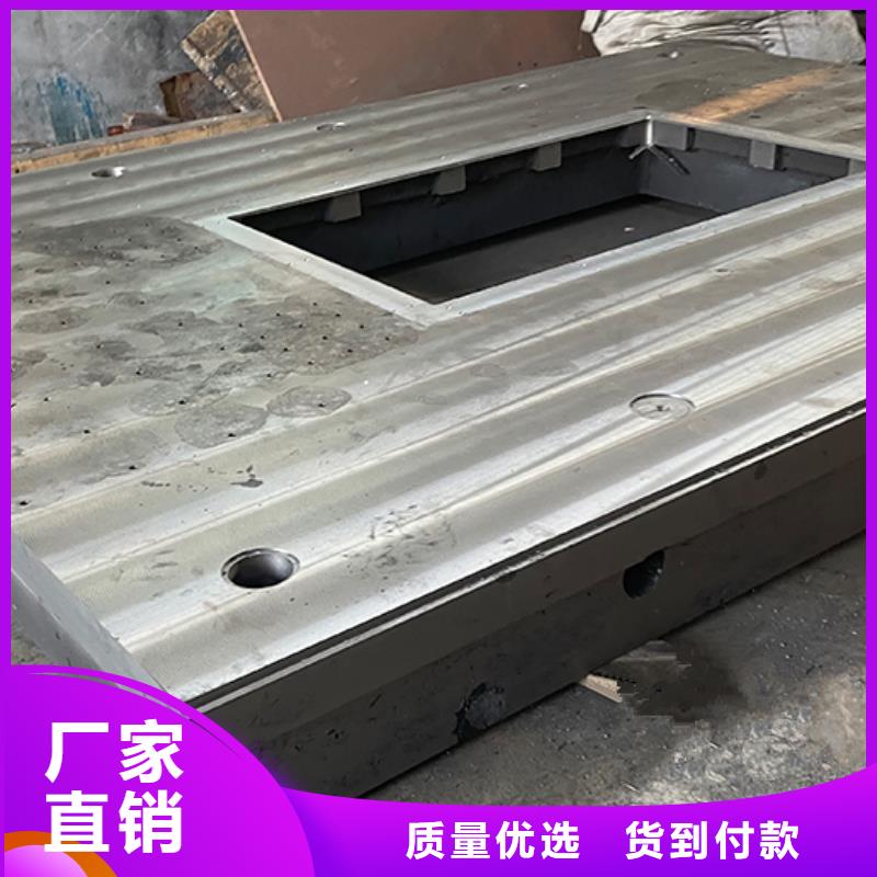 灰鐵鑄造工作臺(tái)質(zhì)量認(rèn)證