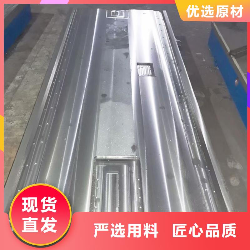 鑄鐵模具墊板質(zhì)保2年