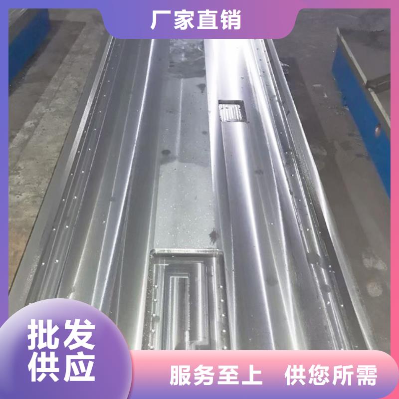鑄鐵劃線平臺廠家批發(fā)價格