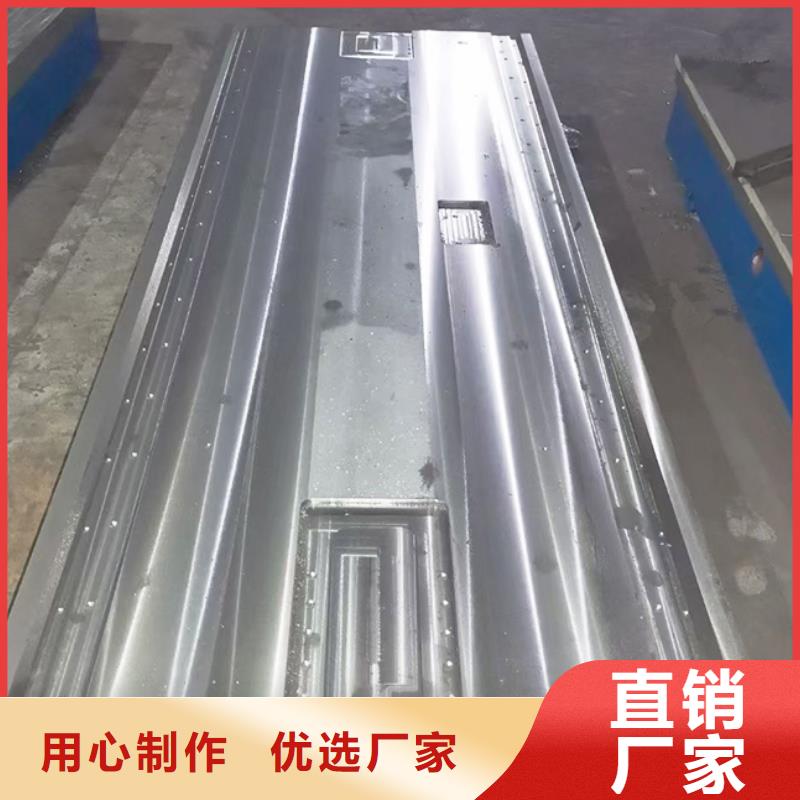 铸铁平台_锻打件楔铁厂家批发价