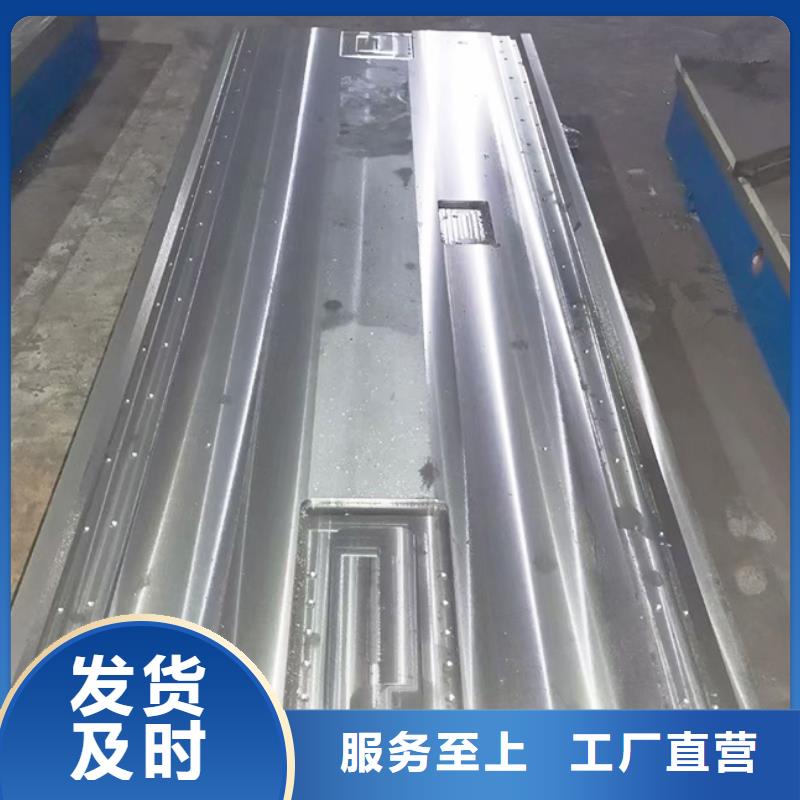 鑄鐵模具墊板廠家直銷-價(jià)格實(shí)惠