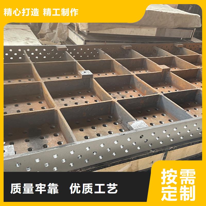 鑄鐵平臺(tái)焊接平臺(tái)廠家廠家現(xiàn)貨供應(yīng)