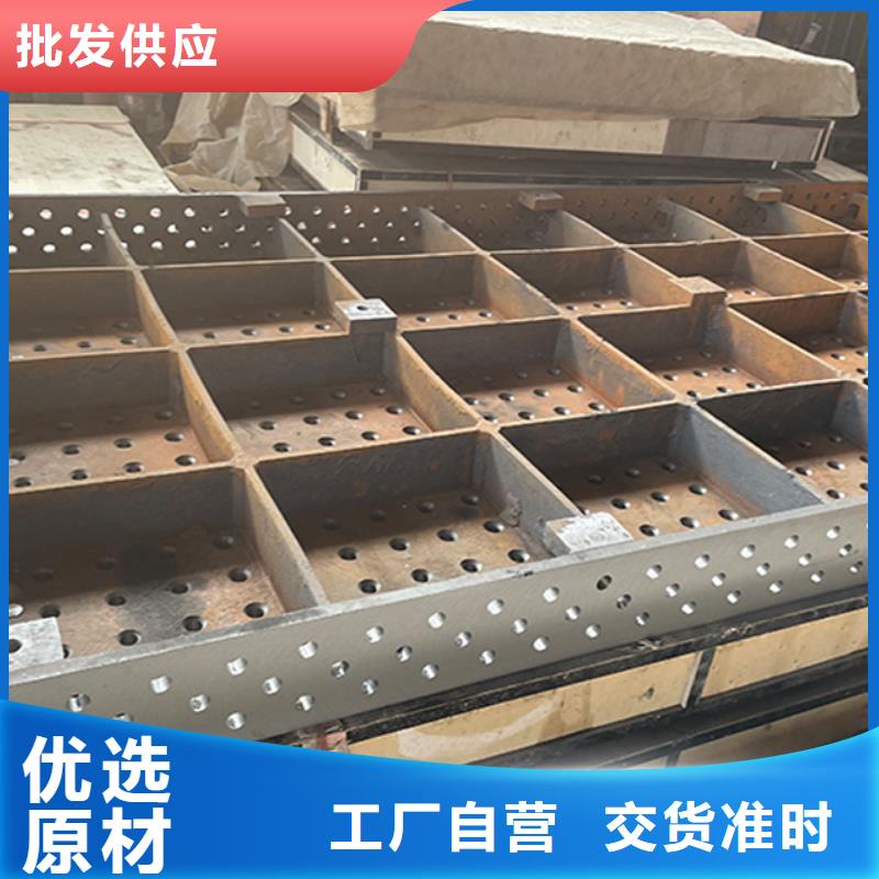 铸铁焊接平台发货快速